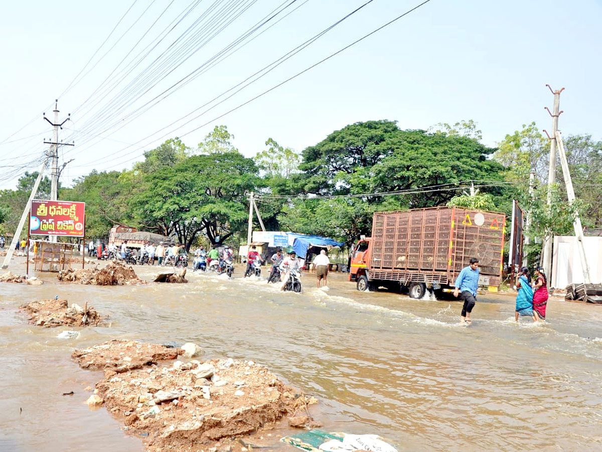 Heavy Rain In Suryapeta Photo Gallery - Sakshi18