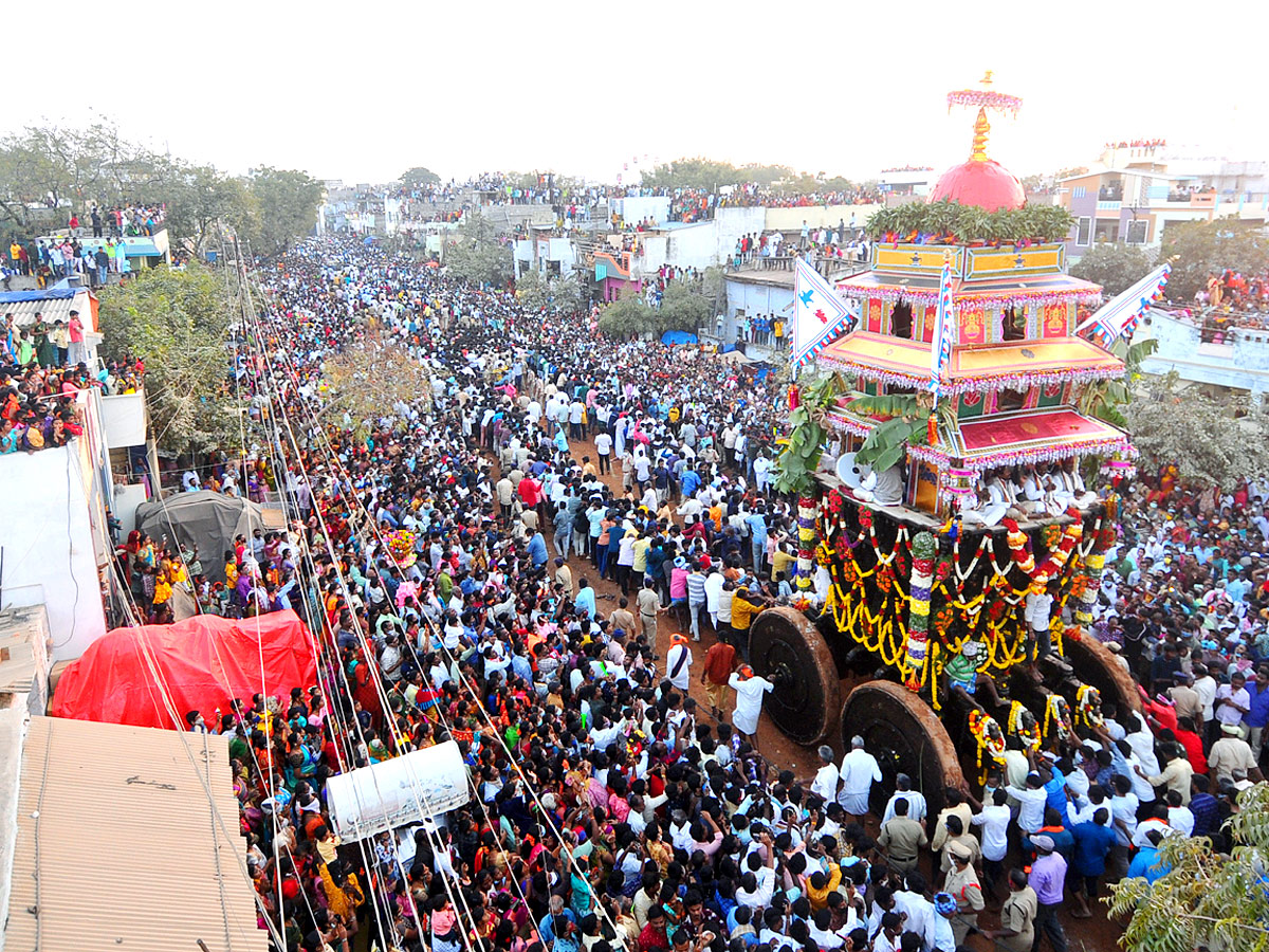 Sri Neelakanteswara Swamy Temple Kurnool - Sakshi1