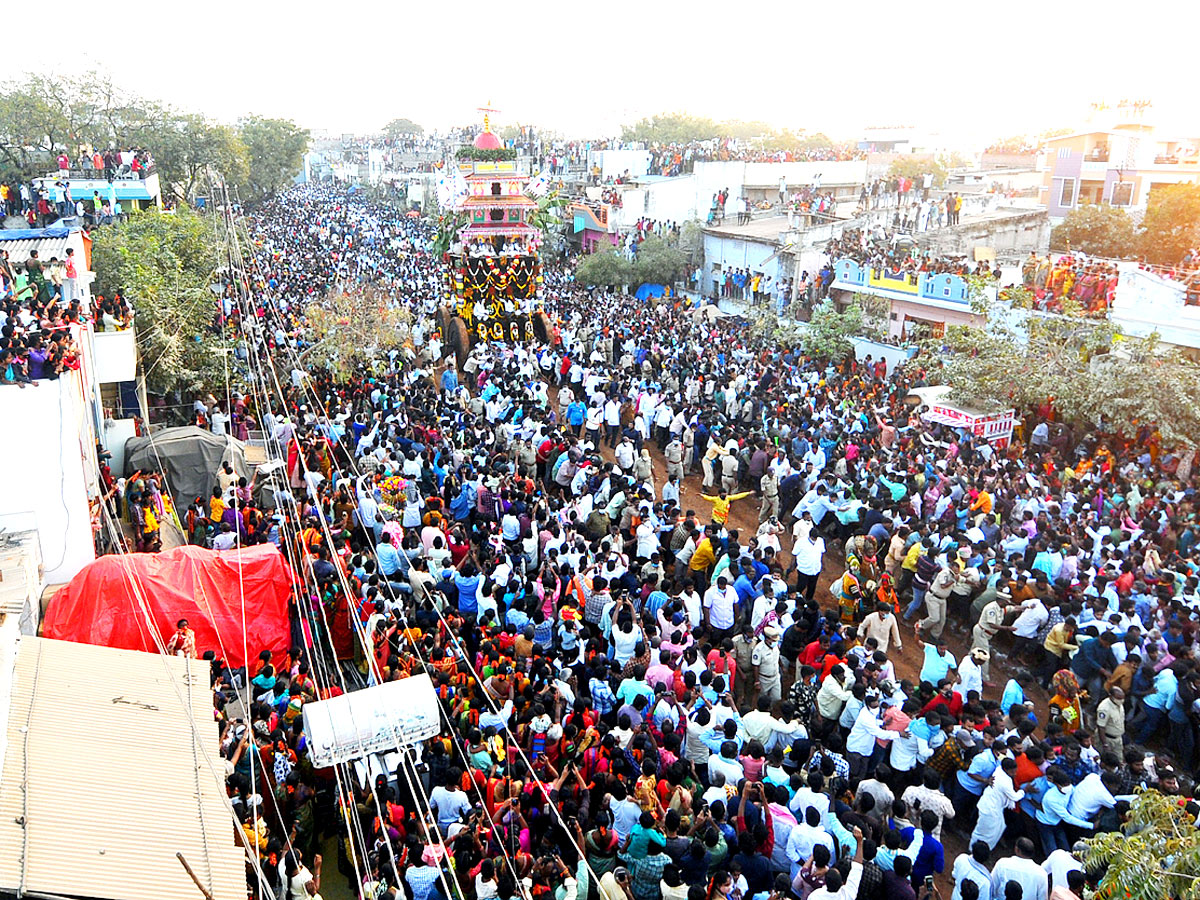 Sri Neelakanteswara Swamy Temple Kurnool - Sakshi15