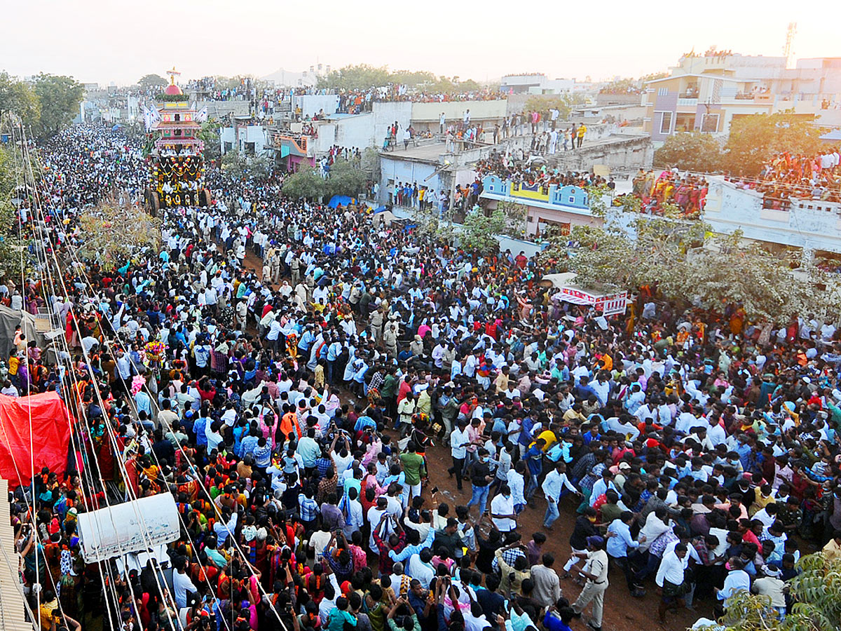 Sri Neelakanteswara Swamy Temple Kurnool - Sakshi20