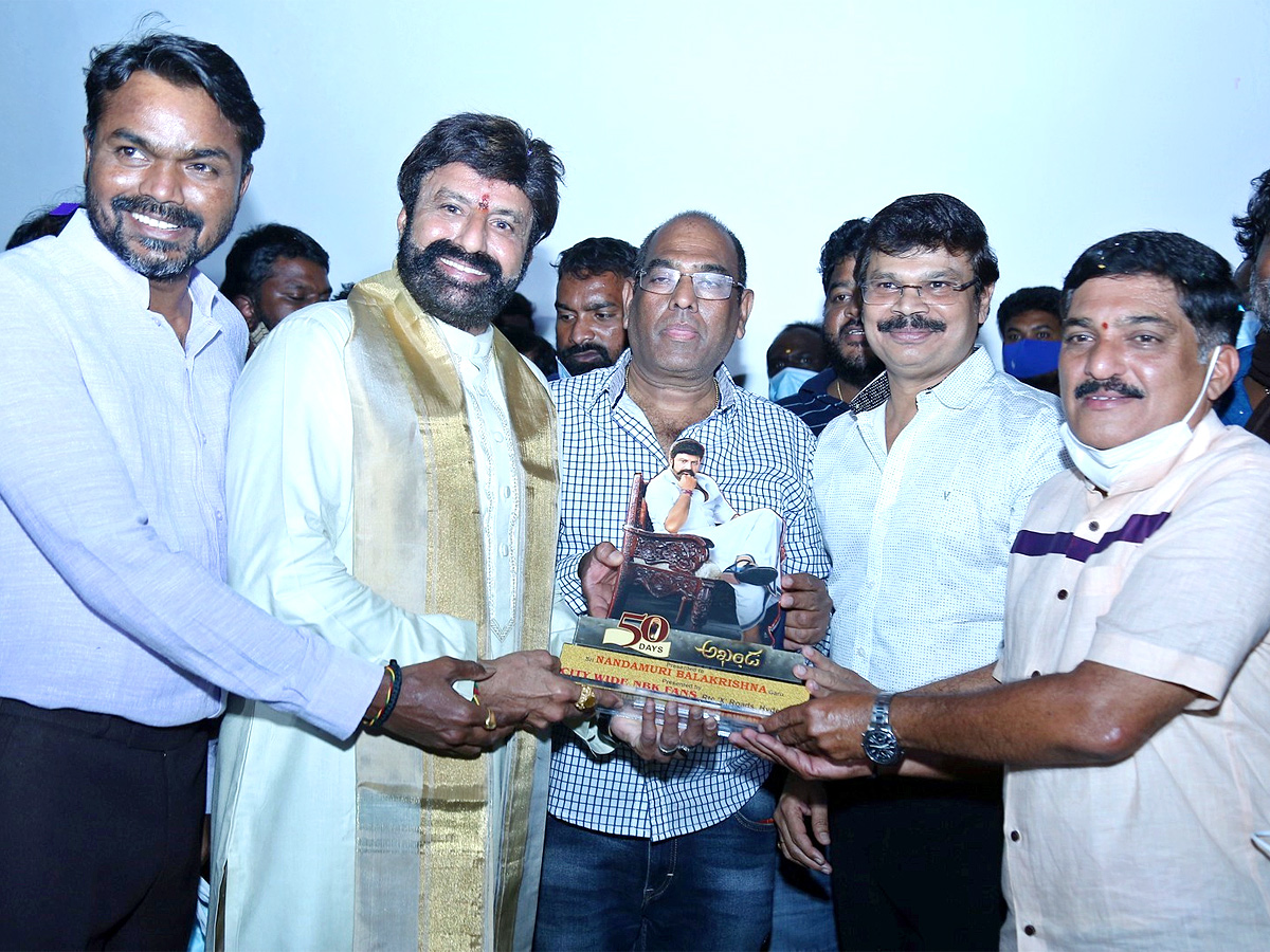 Akhanda 50 Days Celebrations - Sakshi12