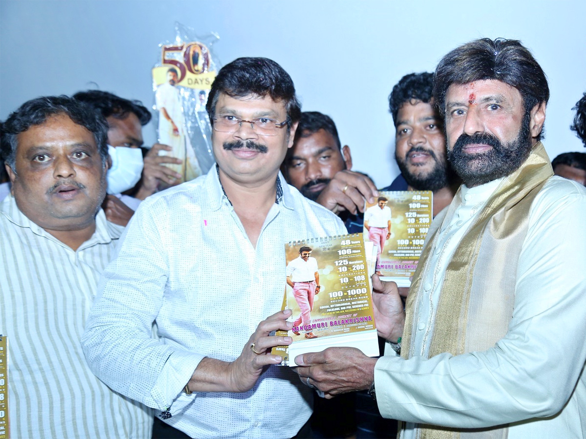 Akhanda 50 Days Celebrations - Sakshi15