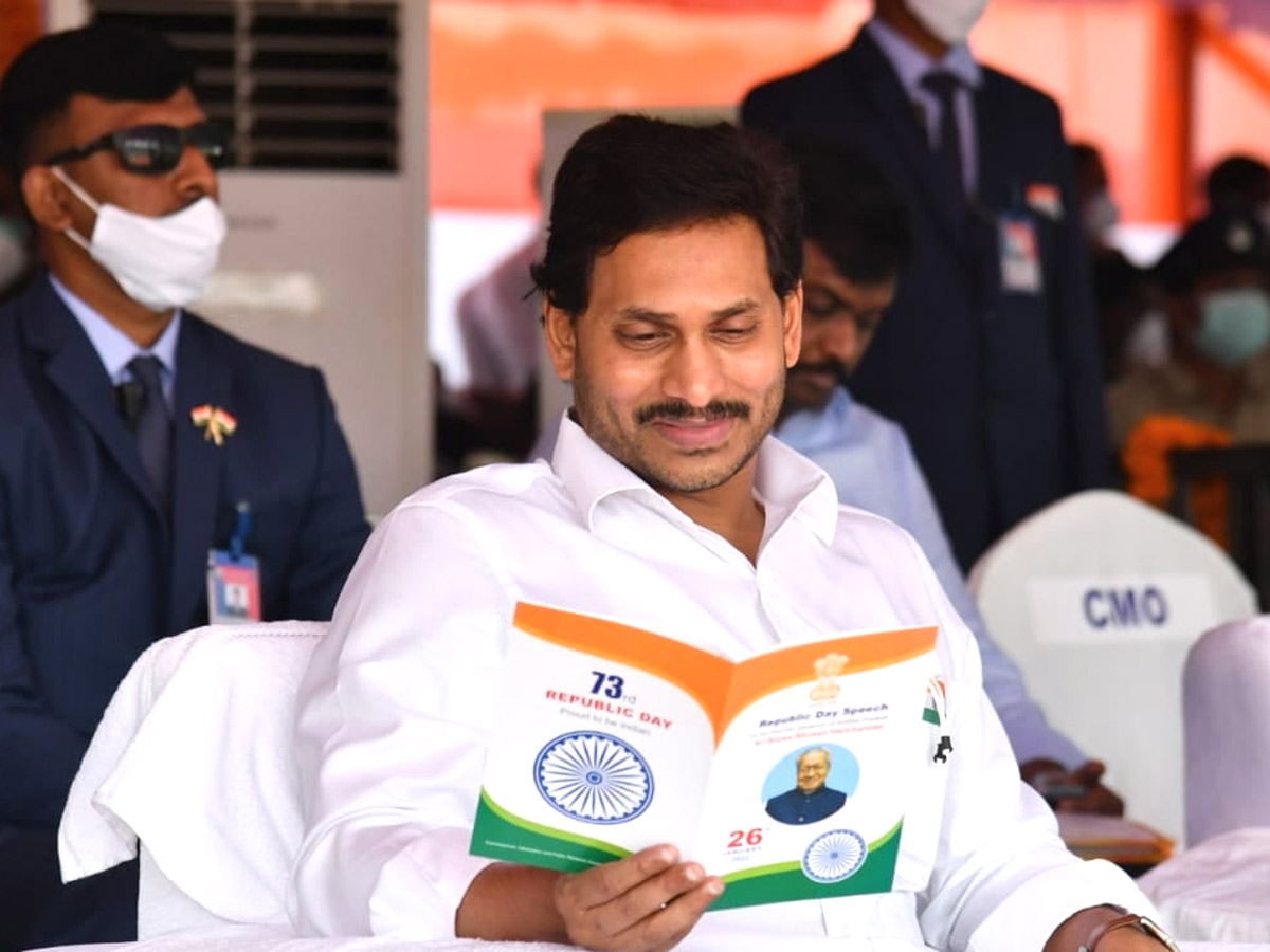 Republic Day Celebrations In AP photo Gallery - Sakshi3