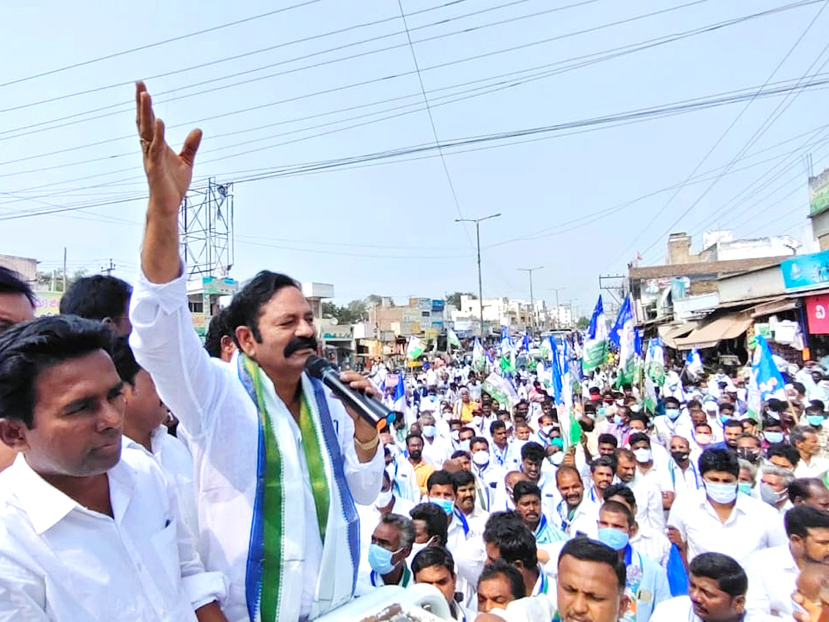 People Of AP Support Of New Districts With Massive Rallies - Sakshi9