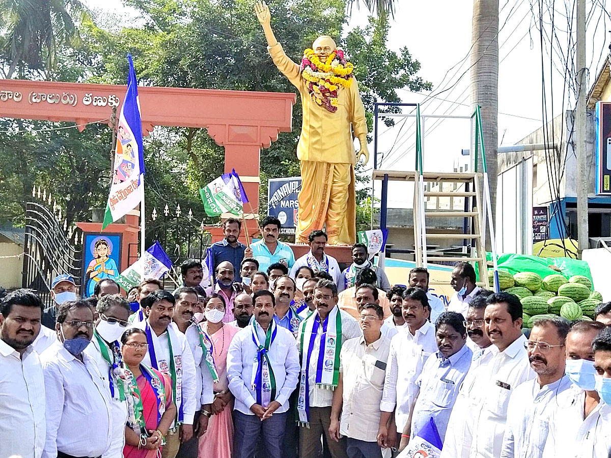 People Of AP Support Of New Districts With Massive Rallies - Sakshi17