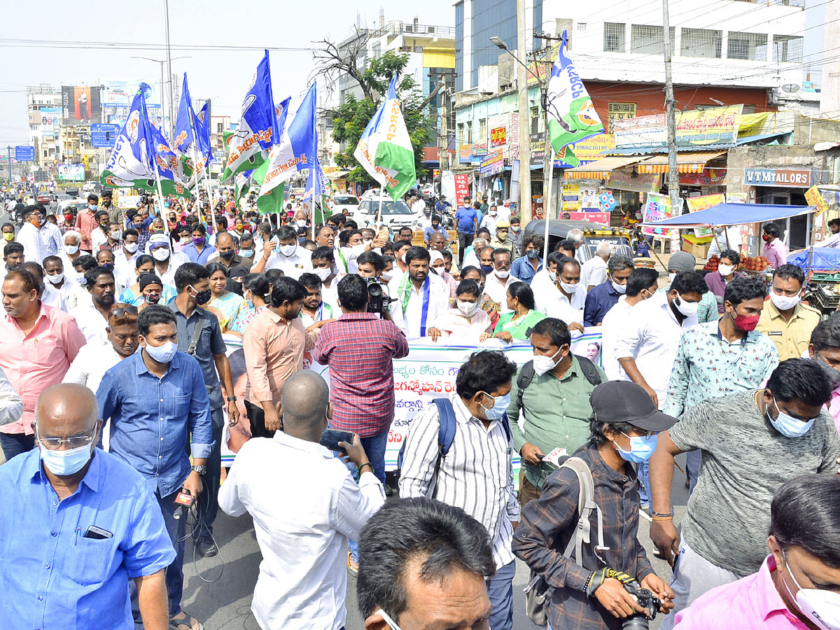 People Of AP Support Of New Districts With Massive Rallies - Sakshi19