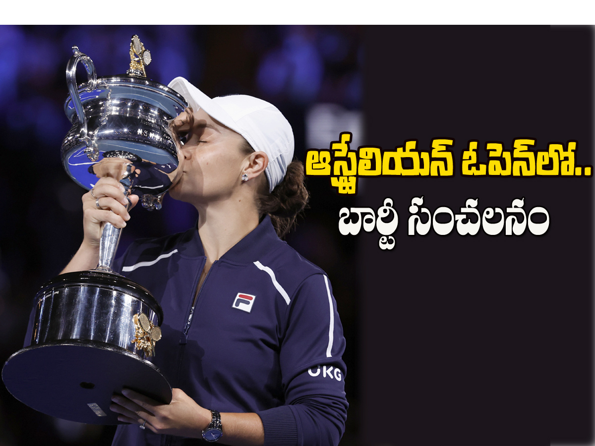 Australian Open Champion Ashleigh Barty Photo Gallery - Sakshi1