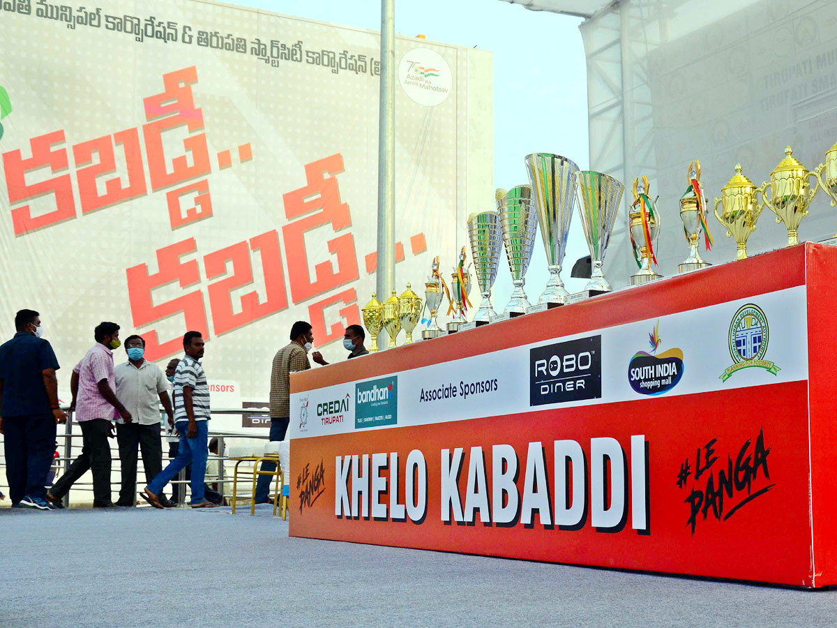 National Level Kabaddi Competitions Started In Tirupati Photo Gallery - Sakshi1