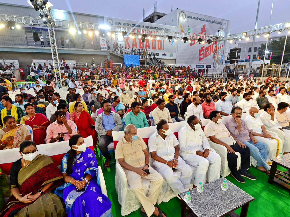 National Level Kabaddi Competitions Started In Tirupati Photo Gallery - Sakshi10