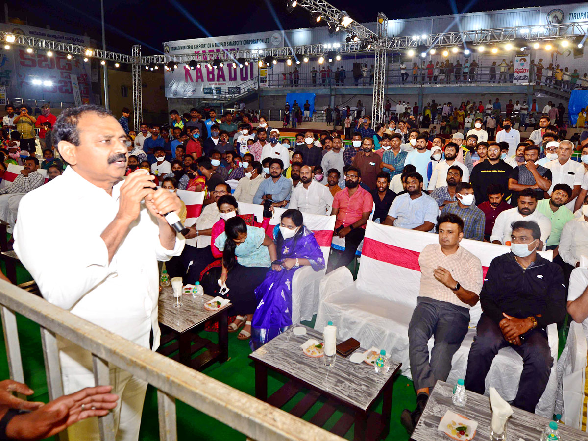 National Level Kabaddi Competitions Started In Tirupati Photo Gallery - Sakshi11