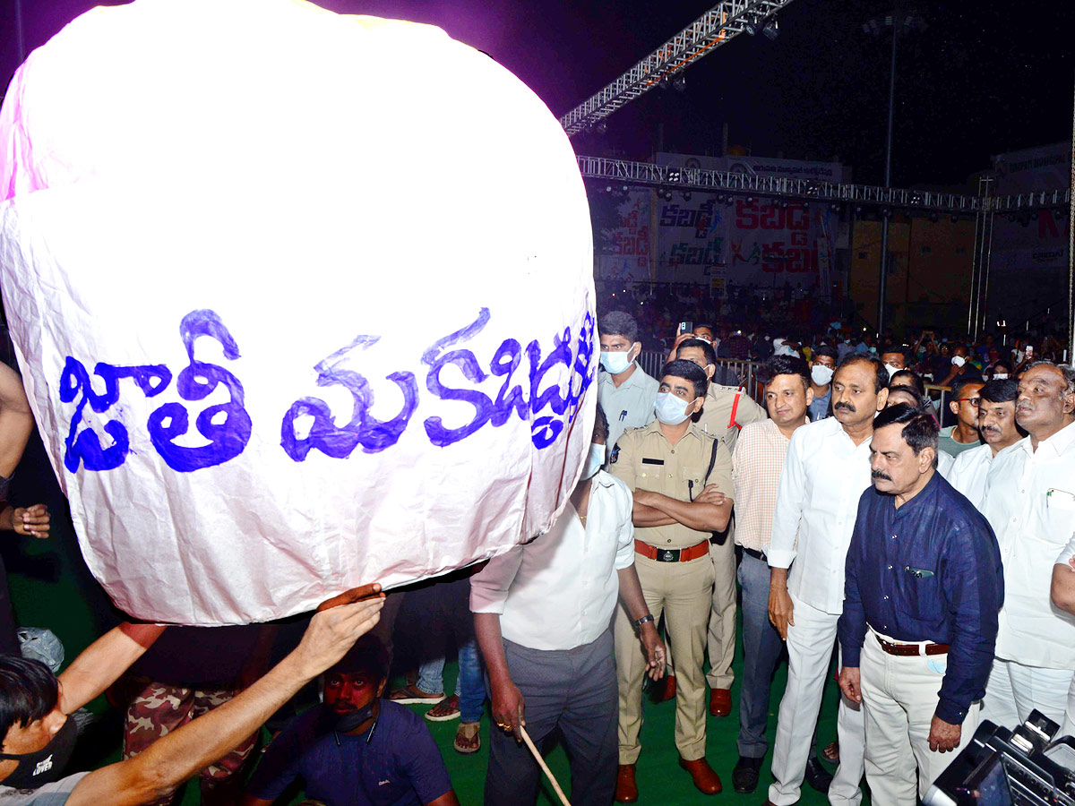 National Level Kabaddi Competitions Started In Tirupati Photo Gallery - Sakshi5