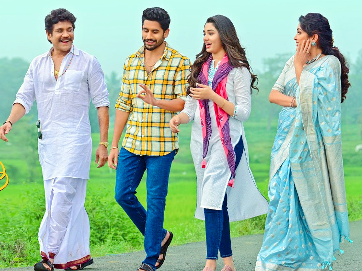 Bangarraju Movie Images HD - Sakshi3