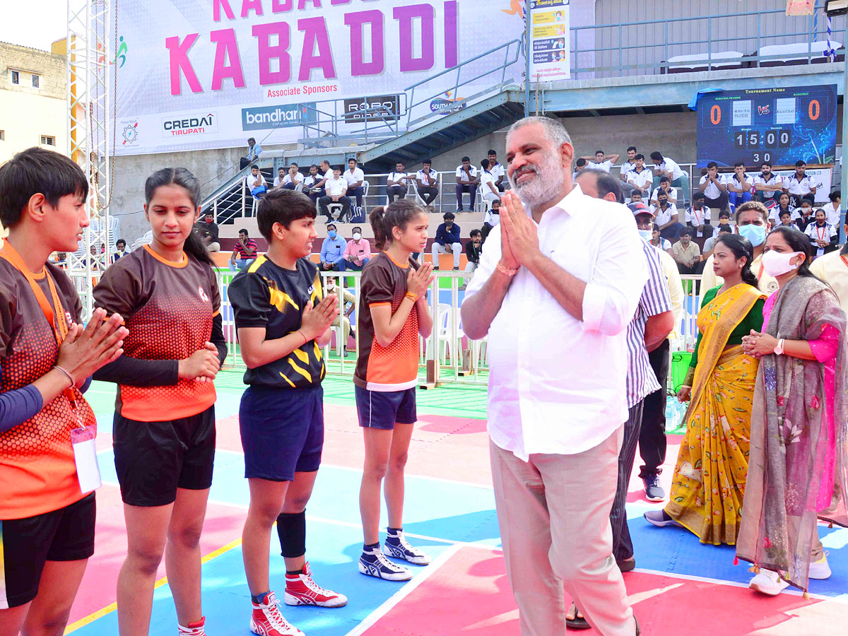 National Kabaddi Tournament in Tirupathi Photos - Sakshi23