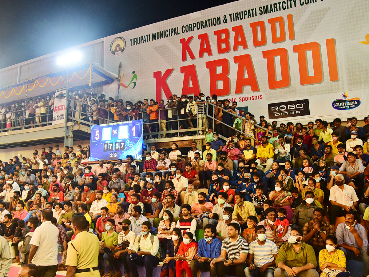 National Kabaddi Tournament in Tirupathi Photos - Sakshi5