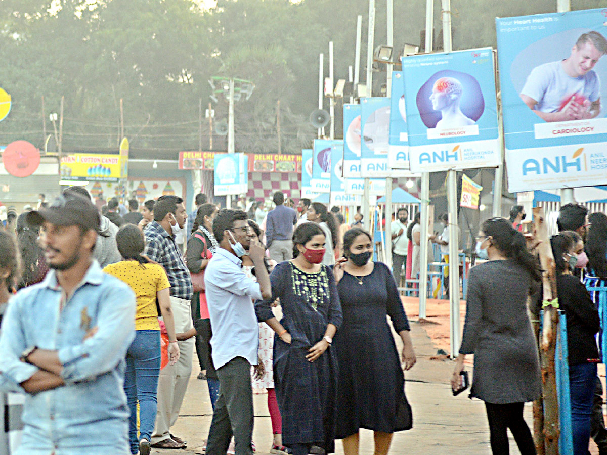 Vizag Expo At AU College Of Engineering Photo Gallery - Sakshi12