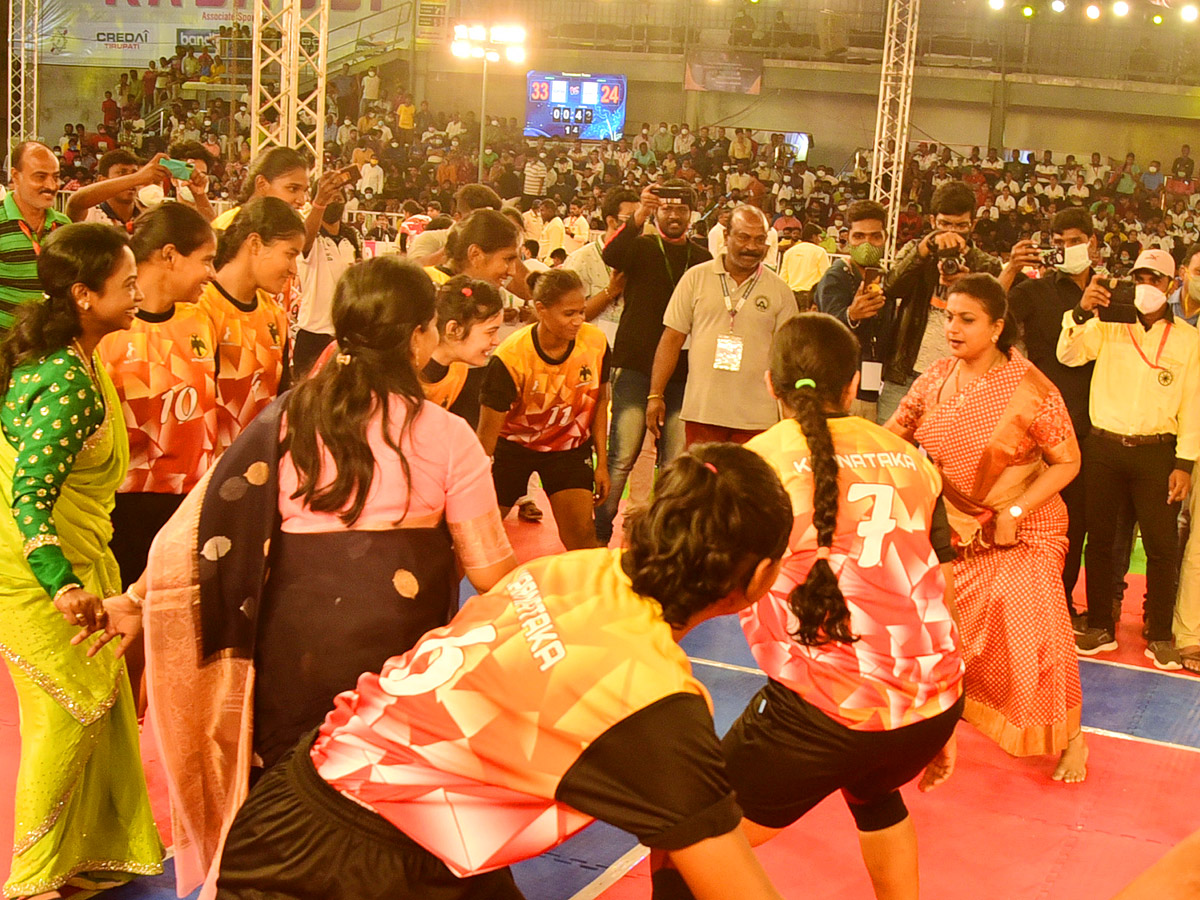 National Kabaddi Tournament in Tirupati - Sakshi7