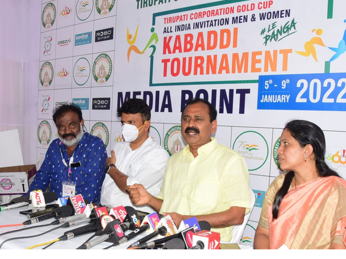 Kabaddi Tournament in Tirupati Photo Gallery - Sakshi10