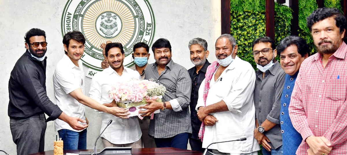 Tollywood Celebrities Meeting With CM YS Jagan at Tadepalli  - Sakshi23