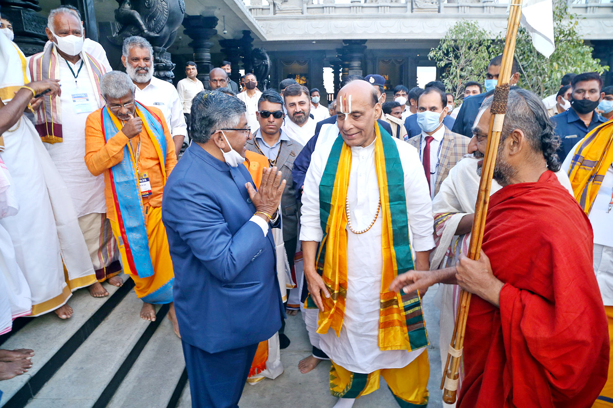 Statue of Equality Sri Ramanuja Sahasrabdhi Utsav 9th Day - Sakshi24