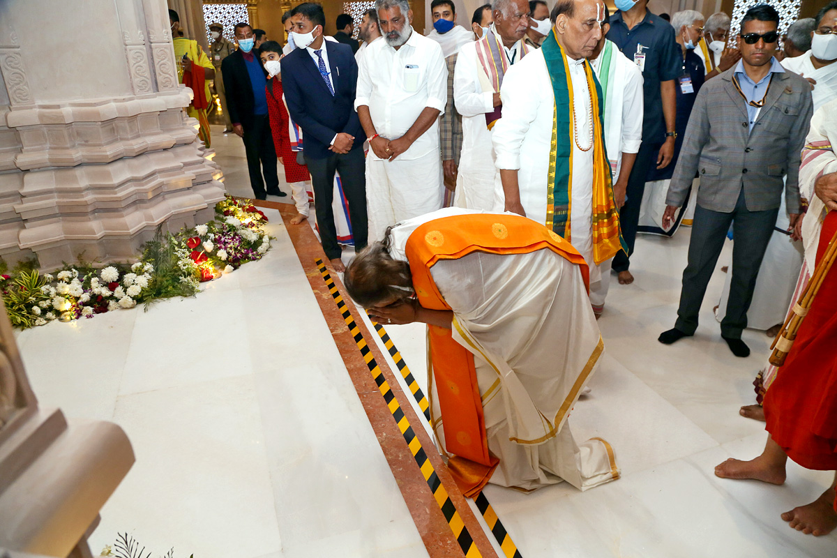 Statue of Equality Sri Ramanuja Sahasrabdhi Utsav 9th Day - Sakshi28