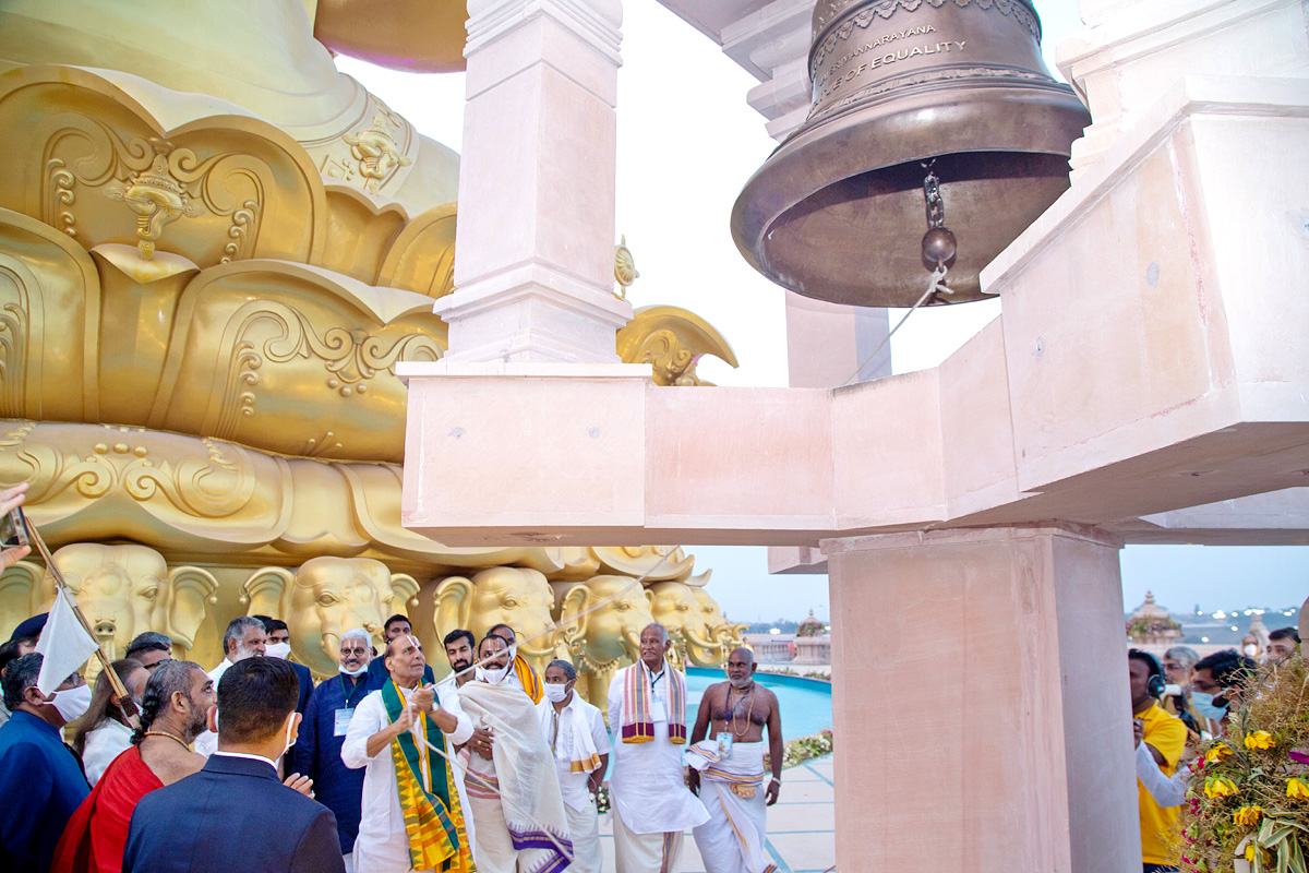 Statue of Equality Sri Ramanuja Sahasrabdhi Utsav 9th Day - Sakshi30