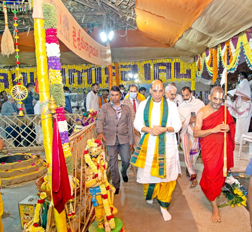 Statue of Equality Sri Ramanuja Sahasrabdhi Utsav 9th Day - Sakshi36