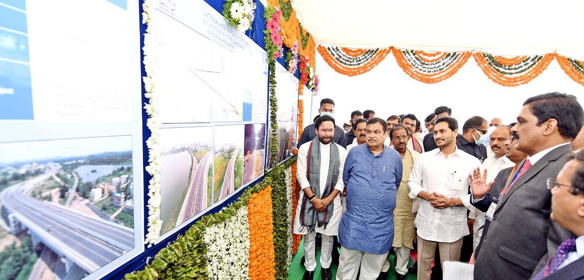 Union Minister Gadkari, CM Jagan Launch Projects In AP  - Sakshi3