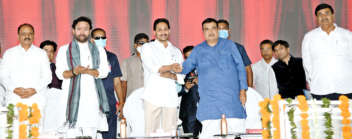 Union Minister Gadkari, CM Jagan Launch Projects In AP  - Sakshi12