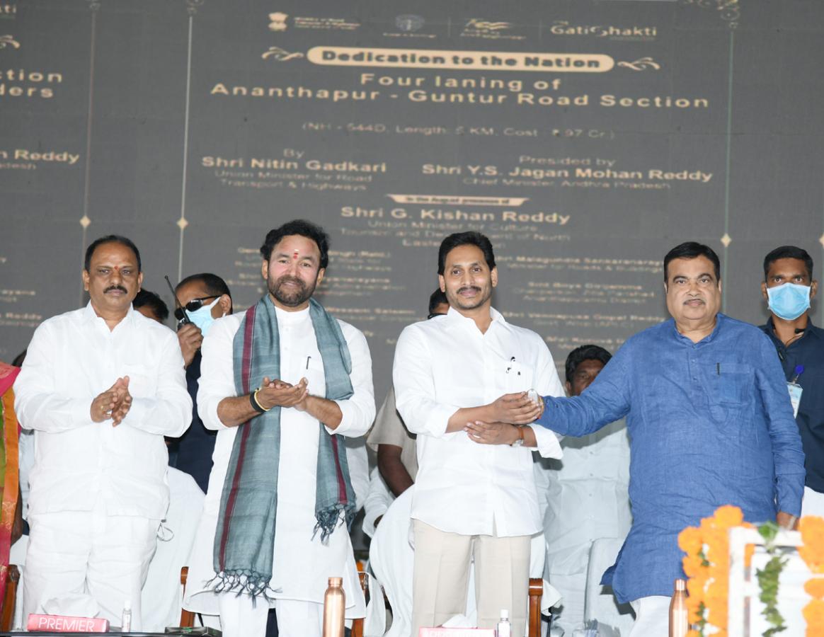 Union Minister Gadkari, CM Jagan Launch Projects In AP  - Sakshi16