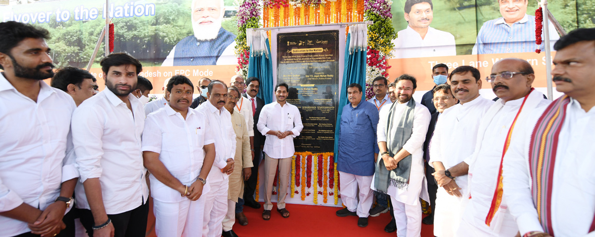 Union Minister Gadkari, CM Jagan Launch Projects In AP  - Sakshi22