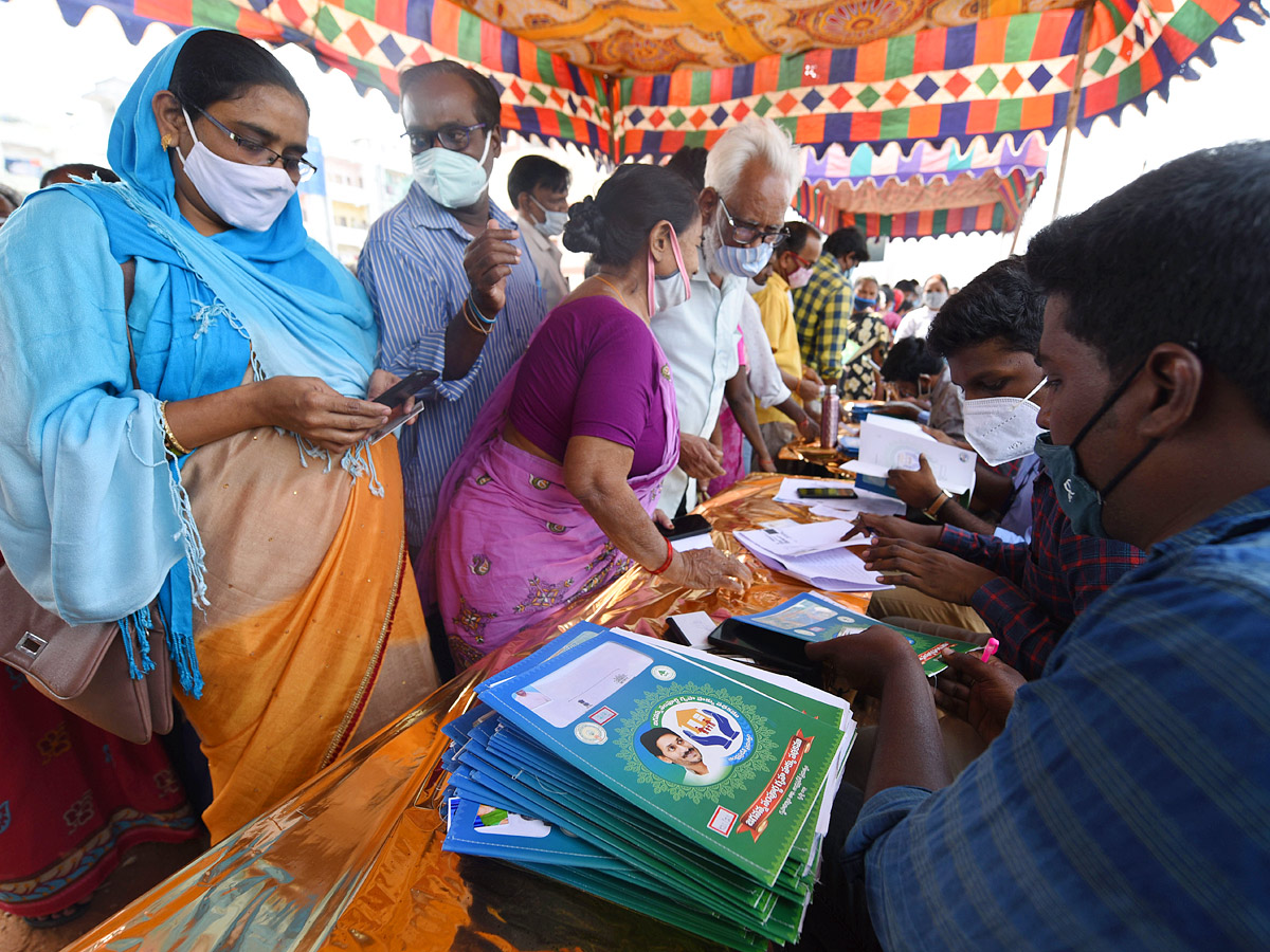 YSR Housing Scheme 2022 - Sakshi7