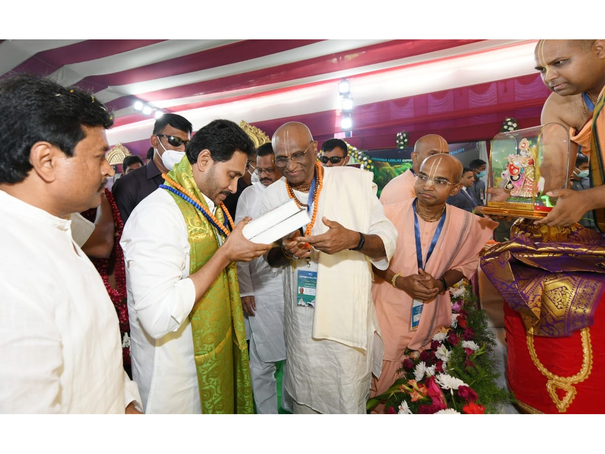  CM YS Jagan Participated in Bhoomi Pooja of Hare Krishna Gokula Kshetram Photo Gallery - Sakshi6