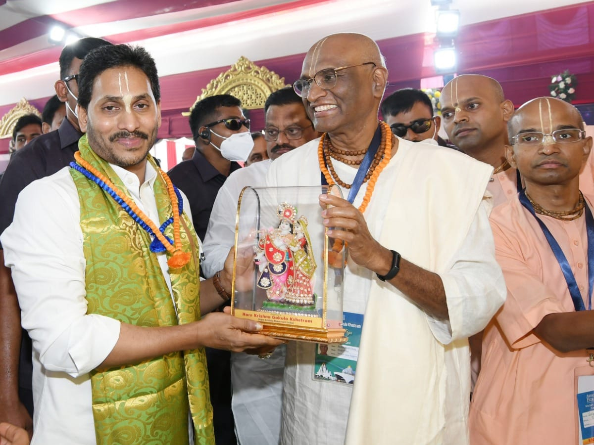  CM YS Jagan Participated in Bhoomi Pooja of Hare Krishna Gokula Kshetram Photo Gallery - Sakshi9