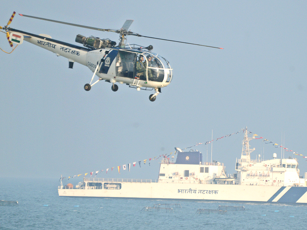 Indian Coast Guard Day special Gallery Photos Visakhapatnam - Sakshi2