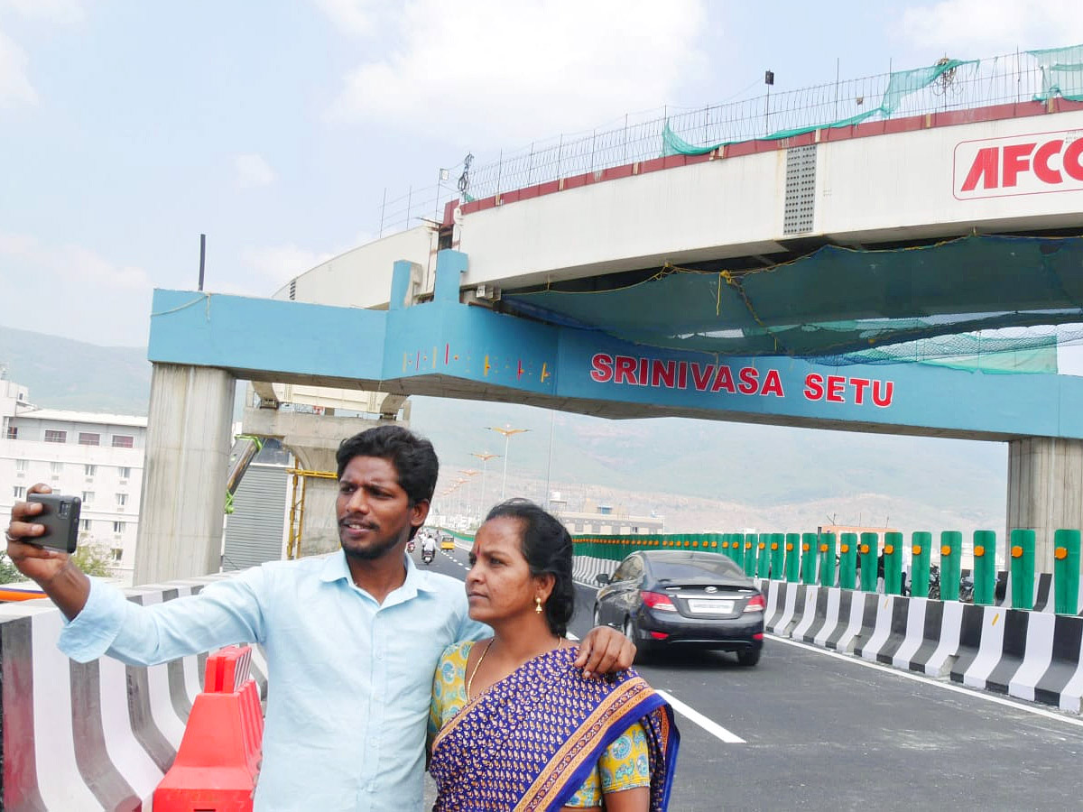 Srinivasa sethu flyover completed Photo Gallery - Sakshi20