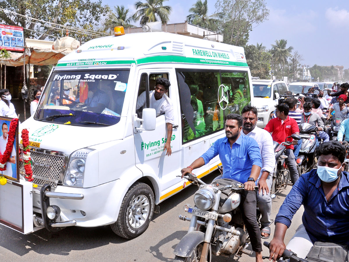 Mekapati Goutham Reddy: Condolence Pour In Nellore Photo Gallery - Sakshi21