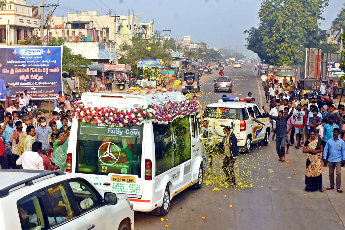 Mekapati Goutham Reddy Funeral Photos - Sakshi6