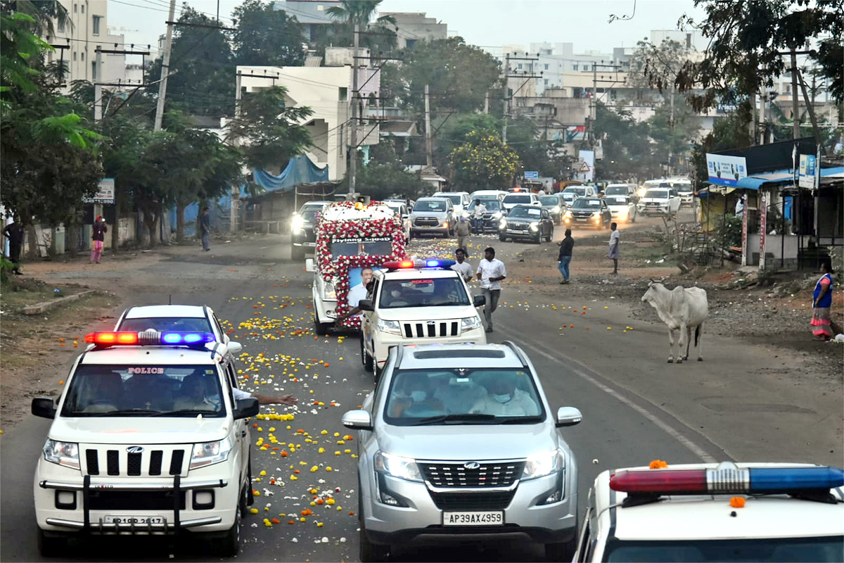 Mekapati Goutham Reddy Funeral Photos - Sakshi24