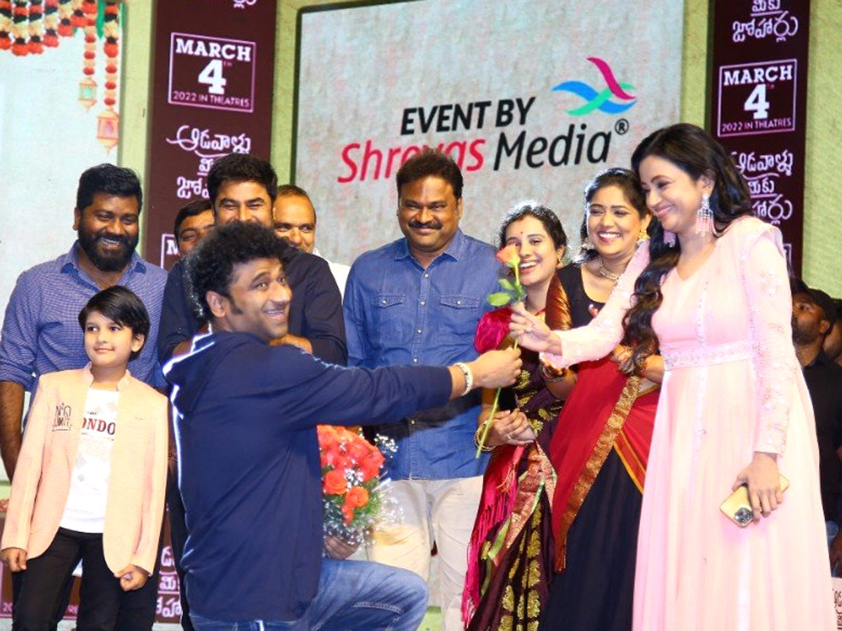 Aadavallu Meeku Johaarlu Movie Pre Release Event Photo Gallery - Sakshi11