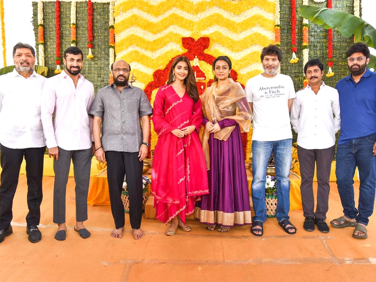 Mahesh Babu Trivikram Srinivas New Movie  - Sakshi2