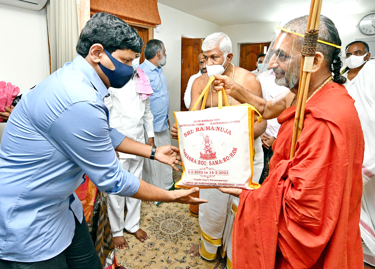 Statue of Equality Sri Ramanuja Millennium Celebrations 2nd Day Photos - Sakshi44