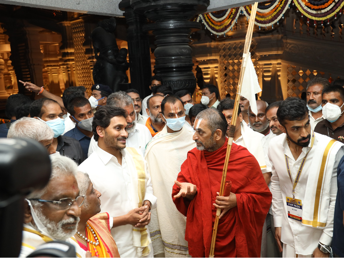 AP CM YS Jagan Visit Muchintal Photo Gallery - Sakshi5