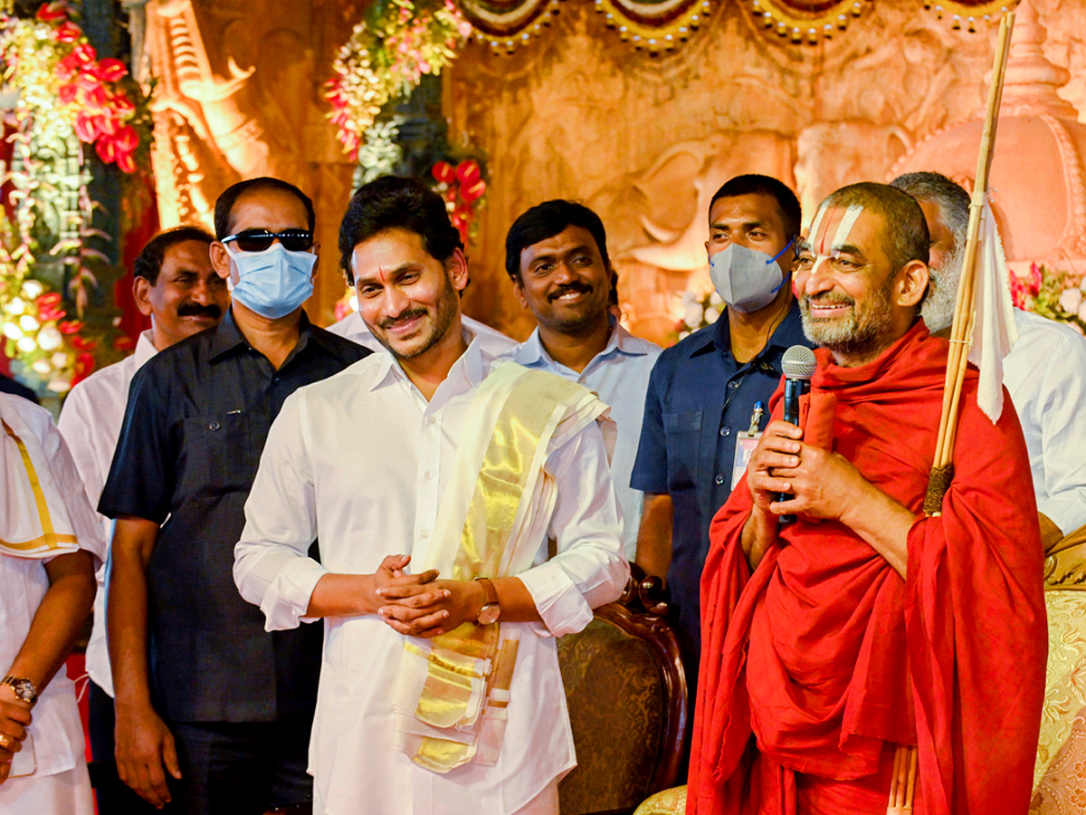 AP CM YS Jagan Visit Muchintal Photo Gallery - Sakshi3