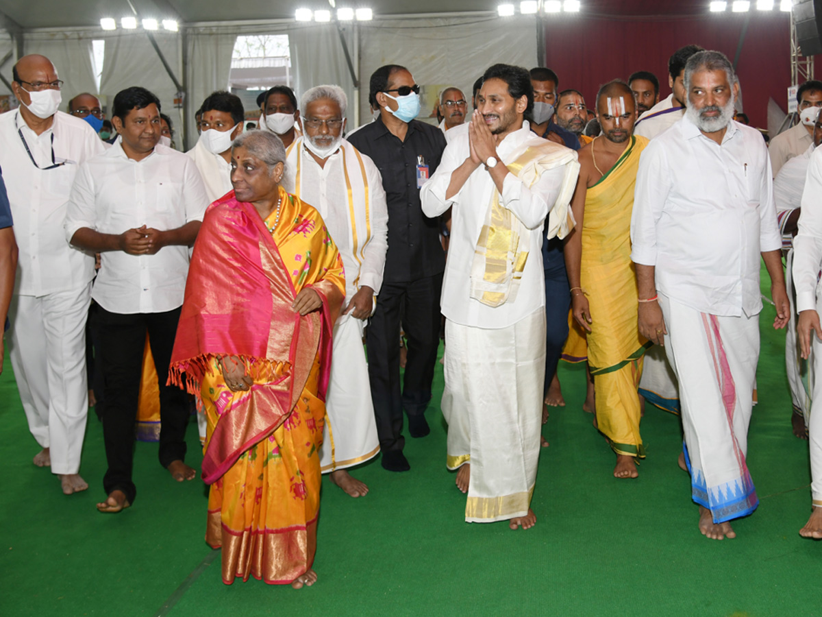 AP CM YS Jagan Visit Muchintal Photo Gallery - Sakshi44