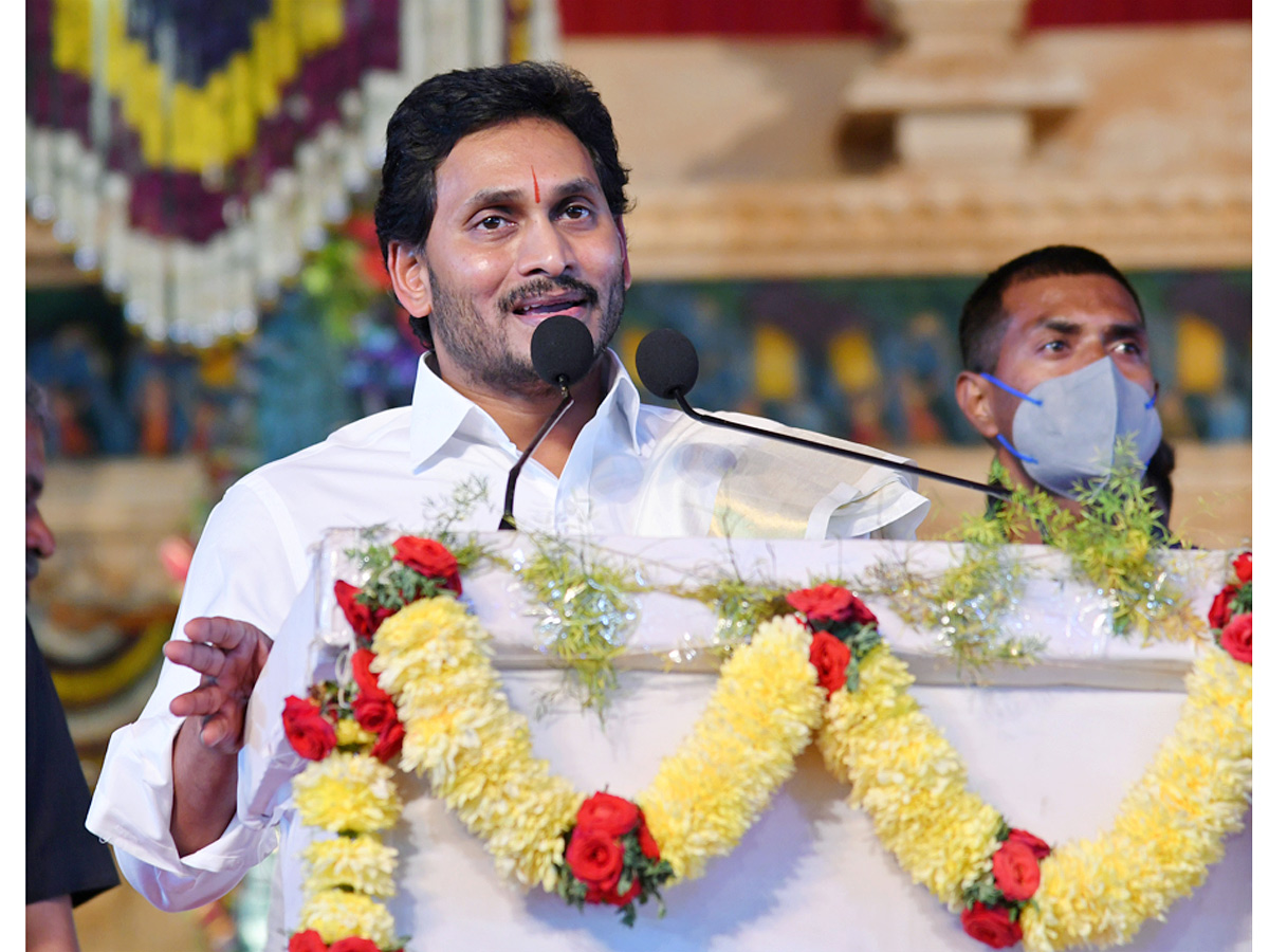 AP CM YS Jagan Visit Muchintal Photo Gallery - Sakshi45