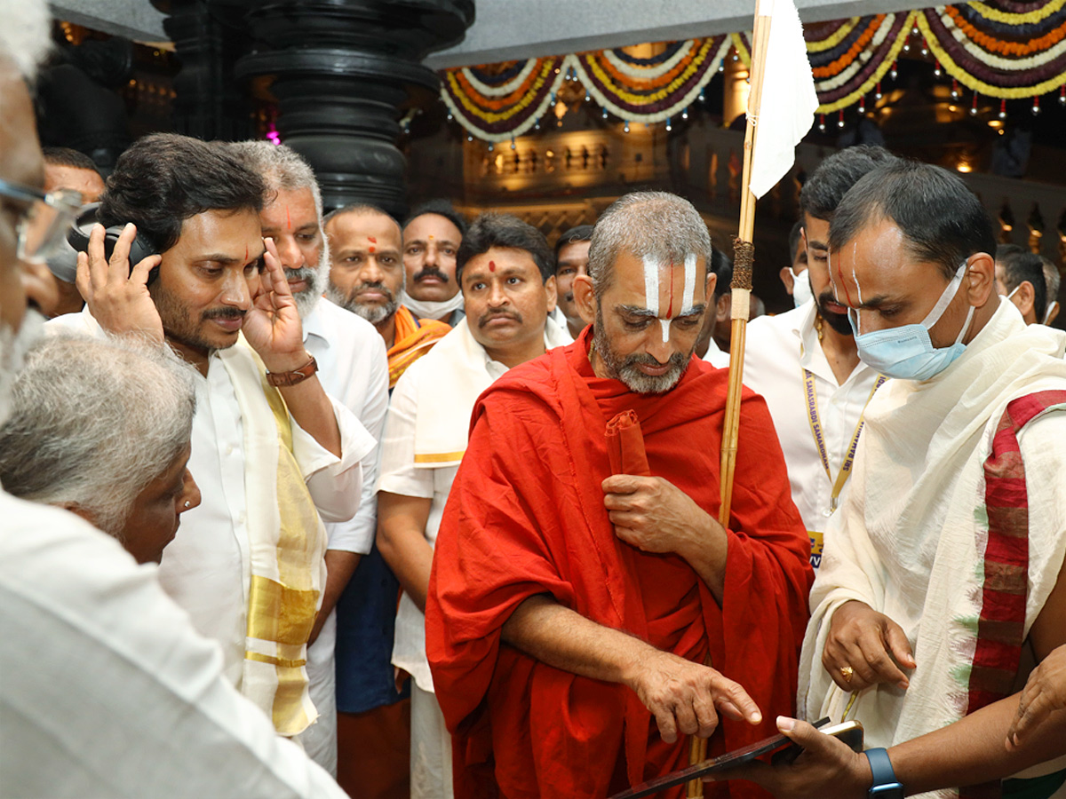 AP CM YS Jagan Visit Muchintal Photo Gallery - Sakshi8