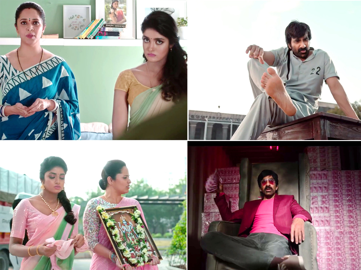 Ravi Teja Khiladi Movie HD Gallery - Sakshi1