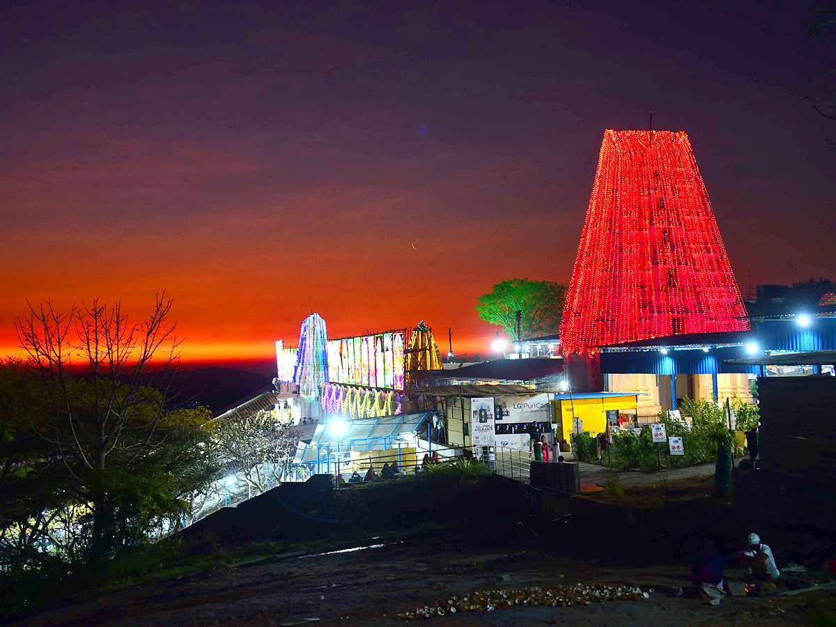 Maha shivratri Keesaragutta Temple Photos - Sakshi23