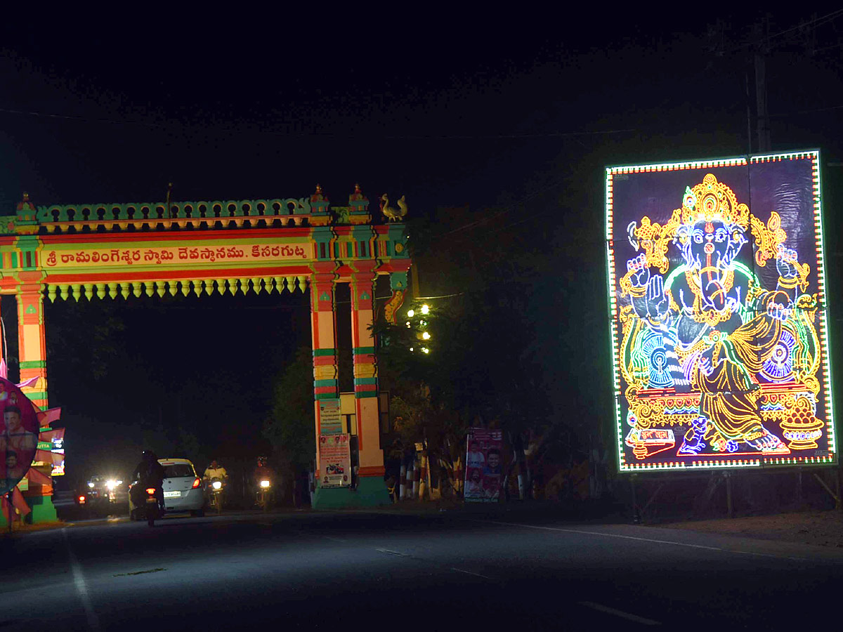 Maha shivratri Keesaragutta Temple Photos - Sakshi24