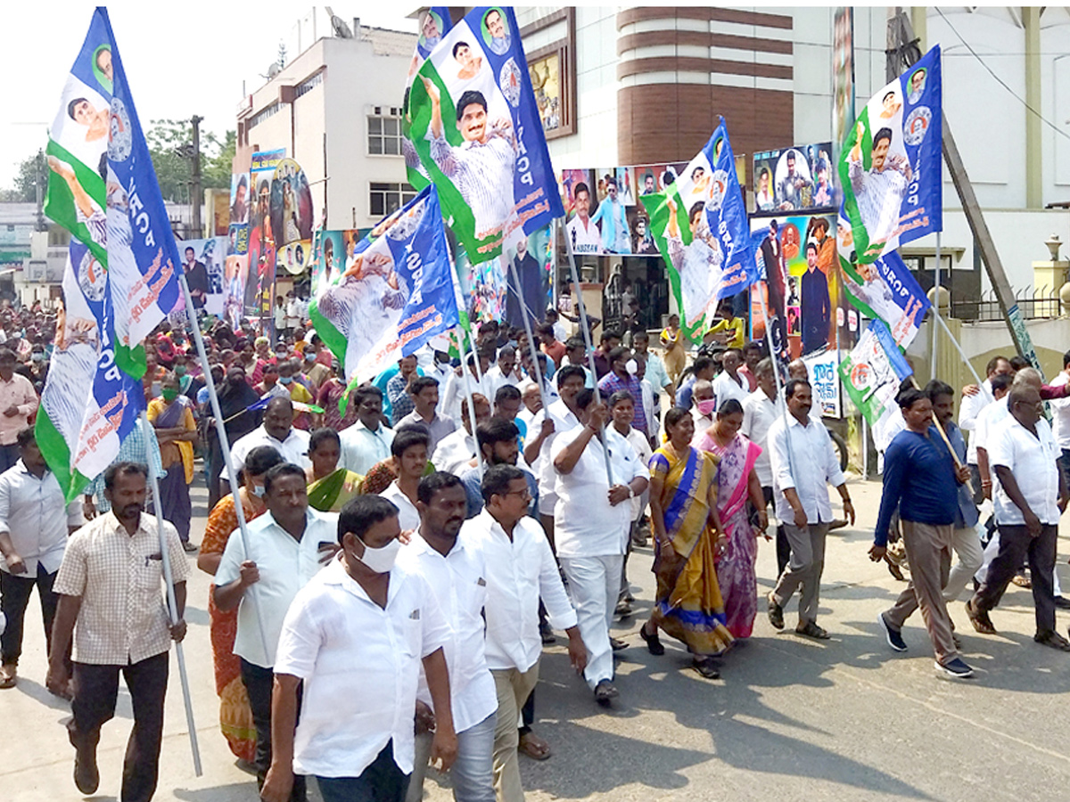 YSR Congress 12th Formation Day Celebrations Photo Gallery - Sakshi28